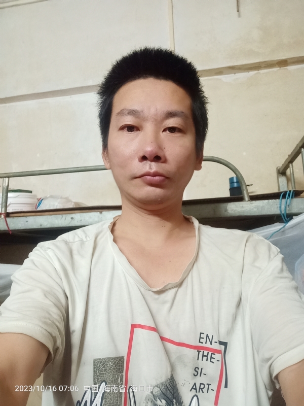 美味美爱的第三张照片--揭阳相亲服务中心