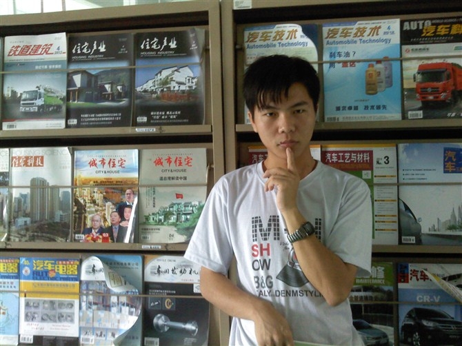 天蓝的第一张照片--揭阳相亲服务中心