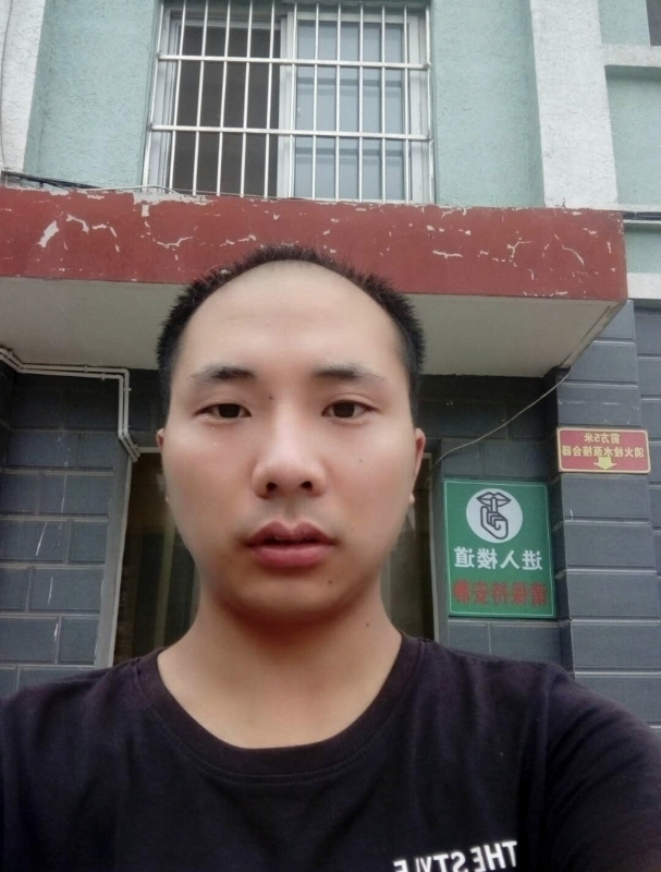 亮亮的第二张照片--揭阳相亲服务中心