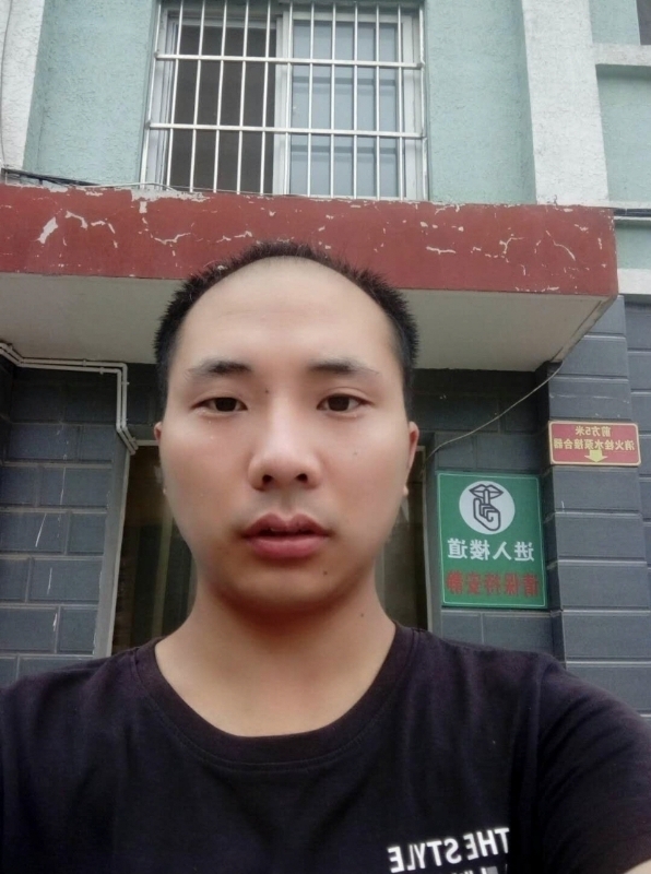 亮亮的第三张照片--揭阳相亲服务中心