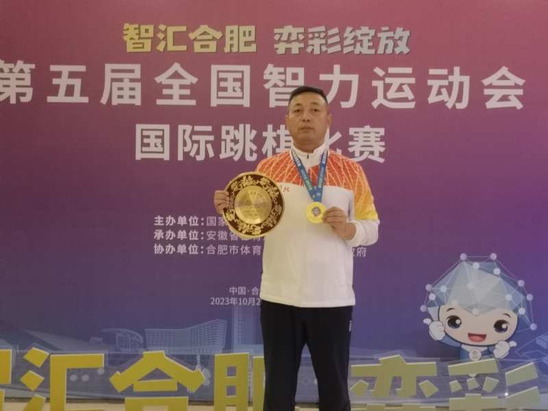 强哥的第二张照片--揭阳相亲服务中心