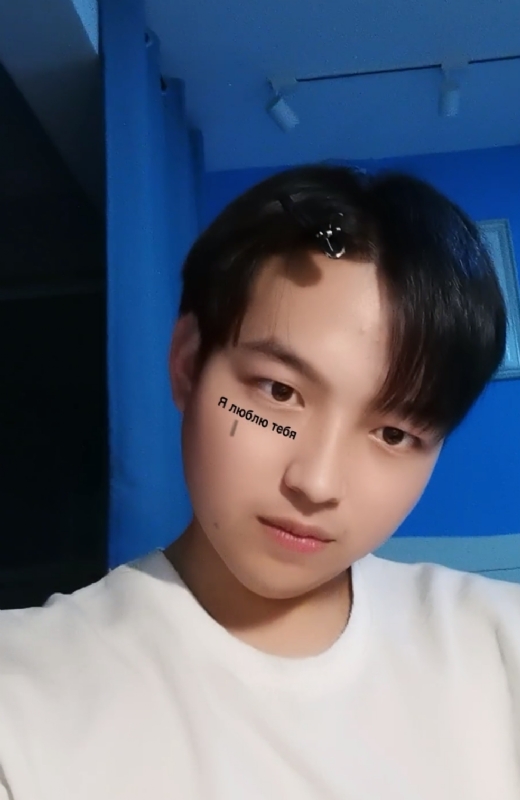 古天天的第一张照片--揭阳相亲服务中心