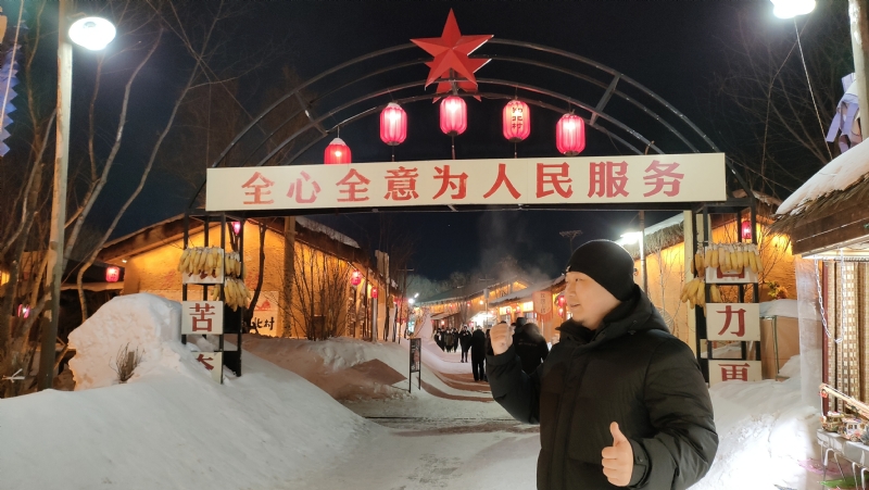 王浩勇的第一张照片--揭阳相亲服务中心