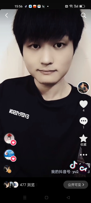 小武的第二张照片--揭阳相亲服务中心