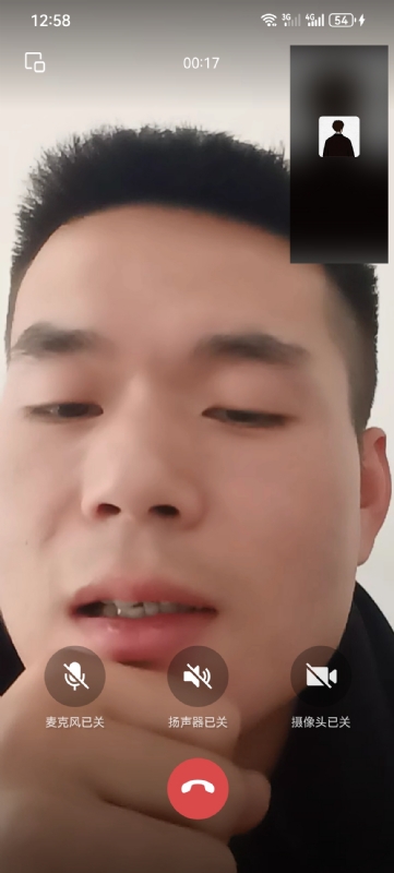 衷遇的第一张照片--揭阳相亲服务中心