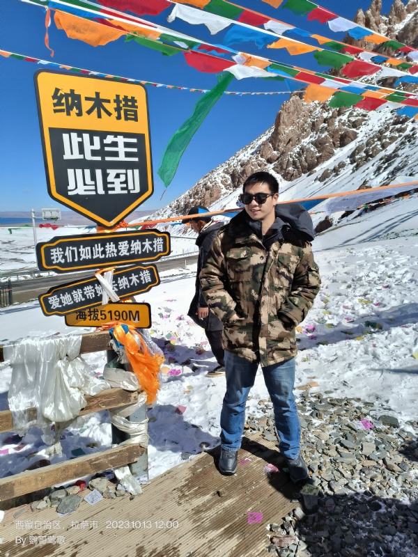 天行者的第一张照片--揭阳相亲服务中心