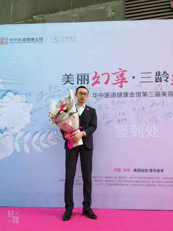 孤独的白羊的第一张照片--揭阳相亲服务中心