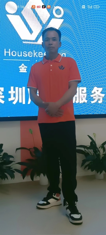 荆苛的第一张照片--揭阳相亲服务中心