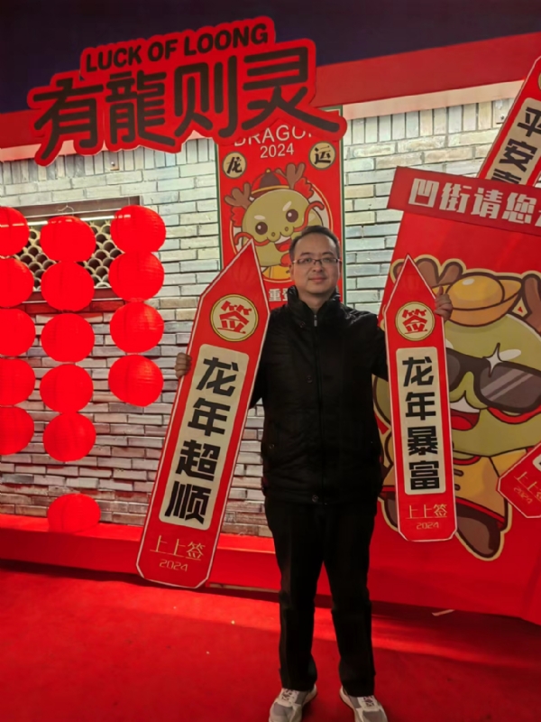 守望者的第一张照片--揭阳相亲服务中心