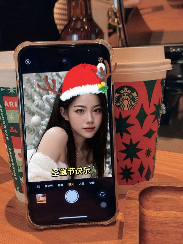 qianqian的第二张照片--揭阳相亲服务中心