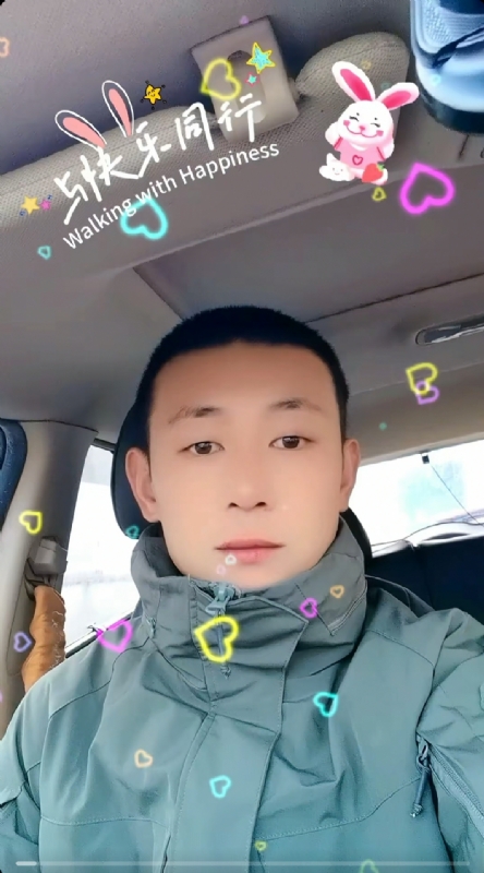 华子的第一张照片--揭阳相亲服务中心