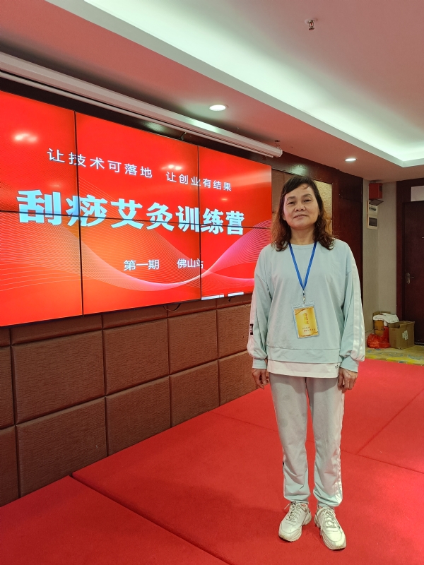 爱连的第二张照片--揭阳相亲服务中心