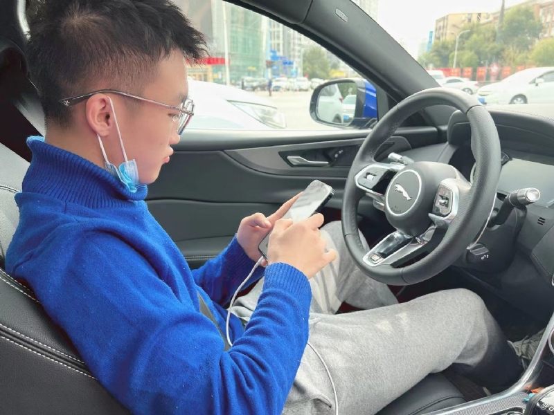 你的橘的第一张照片--揭阳相亲服务中心