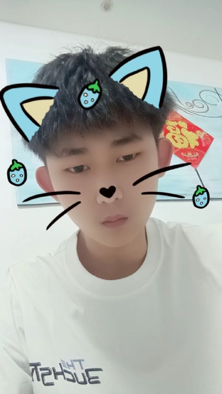 zixuan的第一张照片--揭阳相亲服务中心