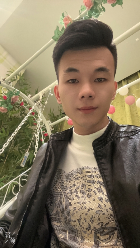 一城的第一张照片--揭阳相亲服务中心