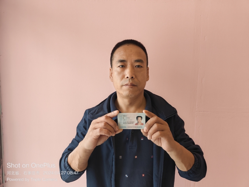 爱本无约的第一张照片--揭阳相亲服务中心