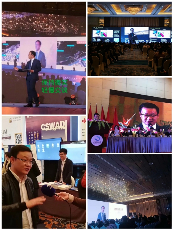 dikson的第五张照片--揭阳相亲服务中心