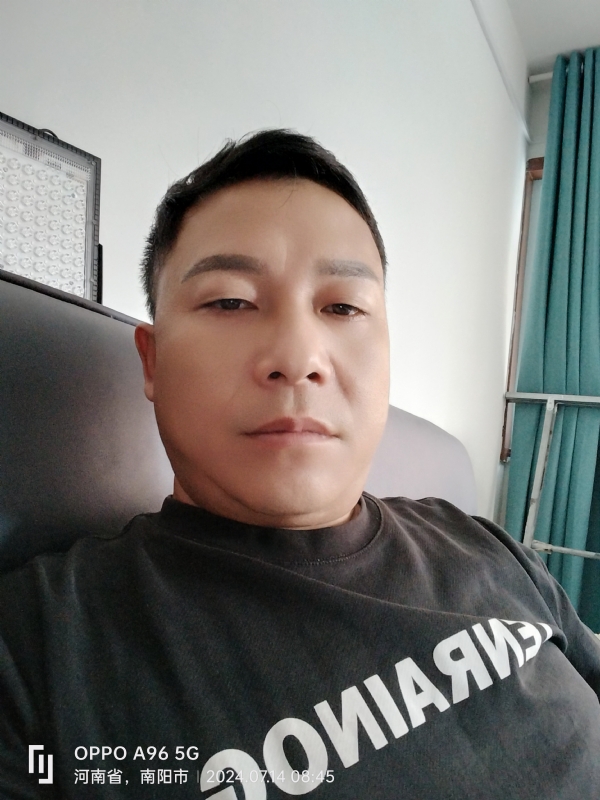 楚辞的第一张照片--揭阳相亲服务中心