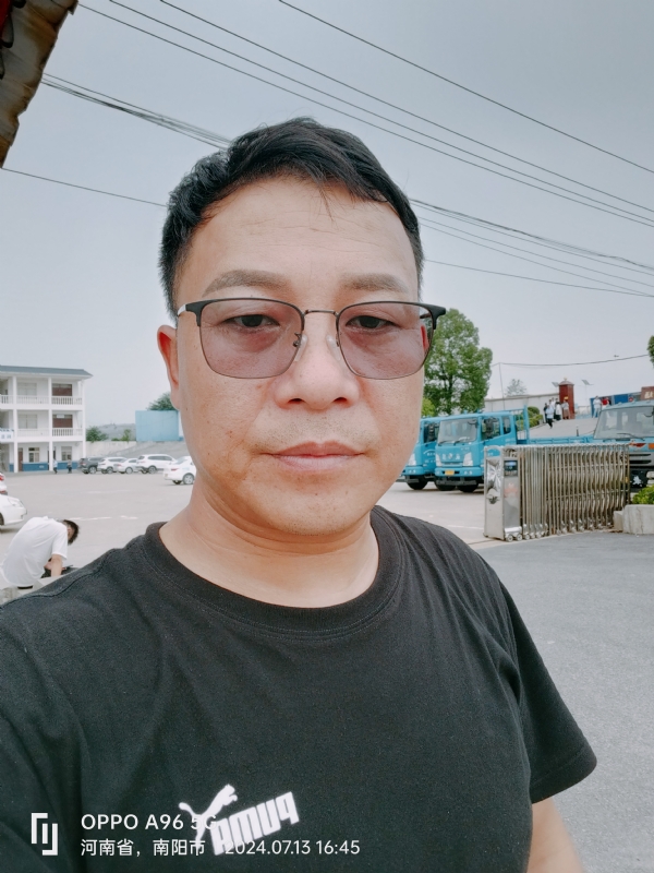 楚辞的第二张照片--揭阳相亲服务中心