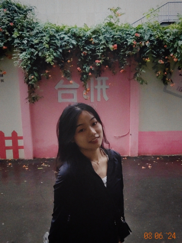 范范的丸子头的第一张照片--揭阳相亲服务中心