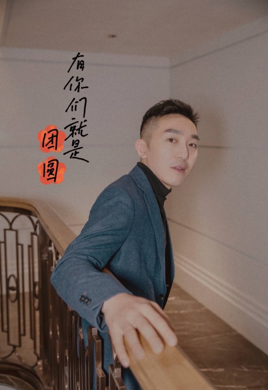 保家卫国的第三张照片--揭阳相亲服务中心