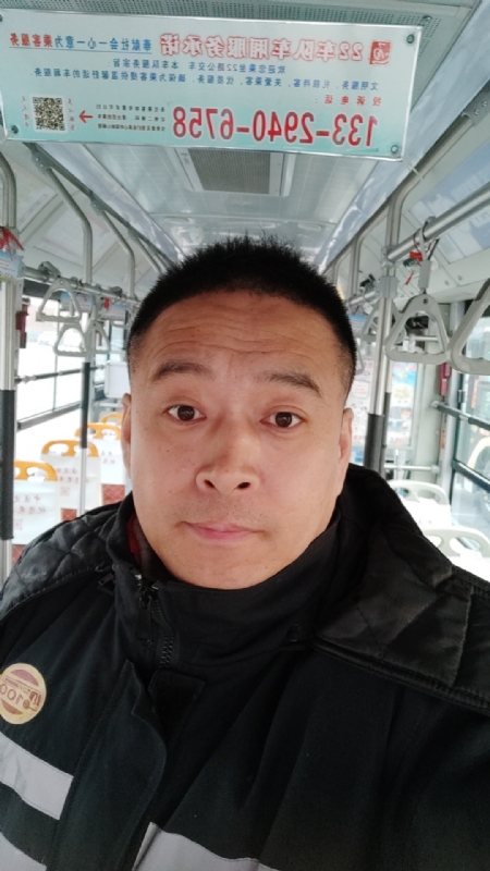 冰雨的第二张照片--揭阳相亲服务中心