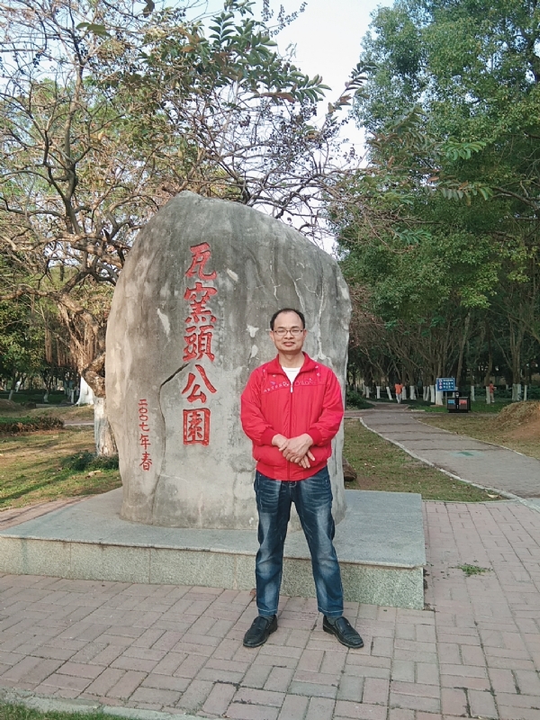 风生水起的第二张照片--揭阳相亲服务中心