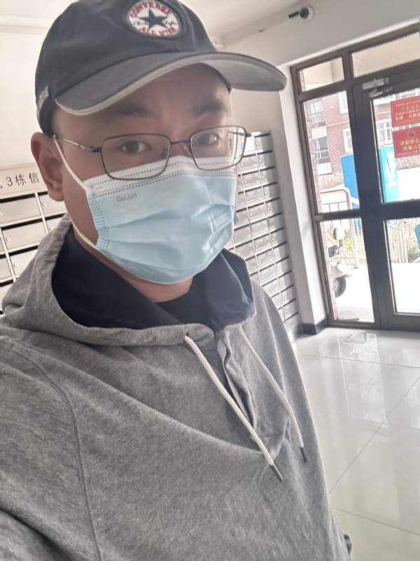 冰的第一张照片--揭阳相亲服务中心