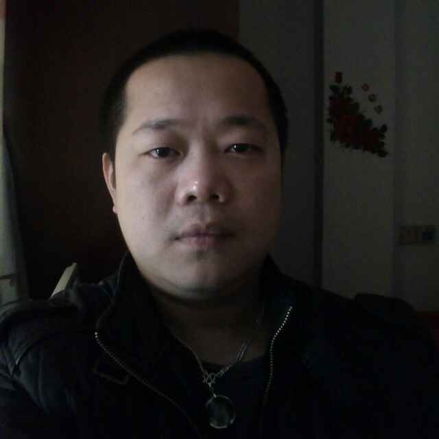 随缘的第一张照片--揭阳相亲服务中心