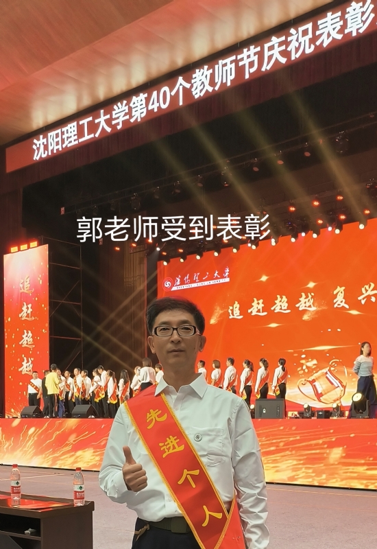 兑乙民的第五张照片--揭阳相亲服务中心