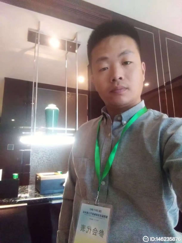 桃花源的第一张照片--揭阳相亲服务中心