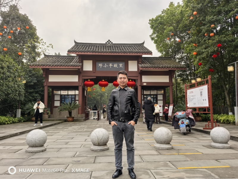 喜乐汇的第一张照片--揭阳相亲服务中心