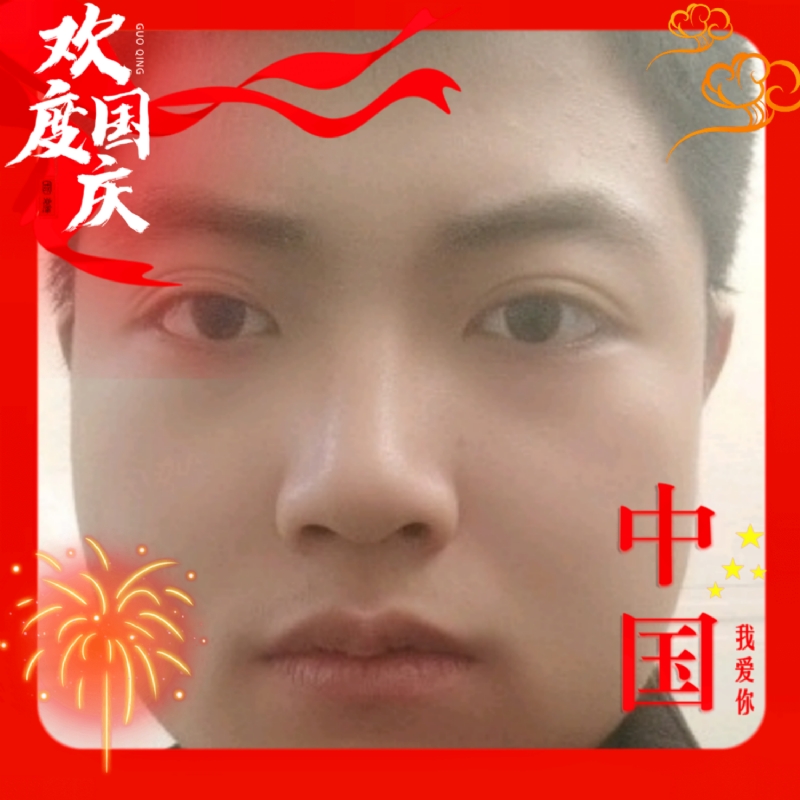 zeng66的第一张照片--揭阳相亲服务中心