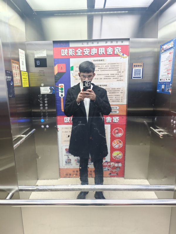 求姻缘的第一张照片--揭阳相亲服务中心