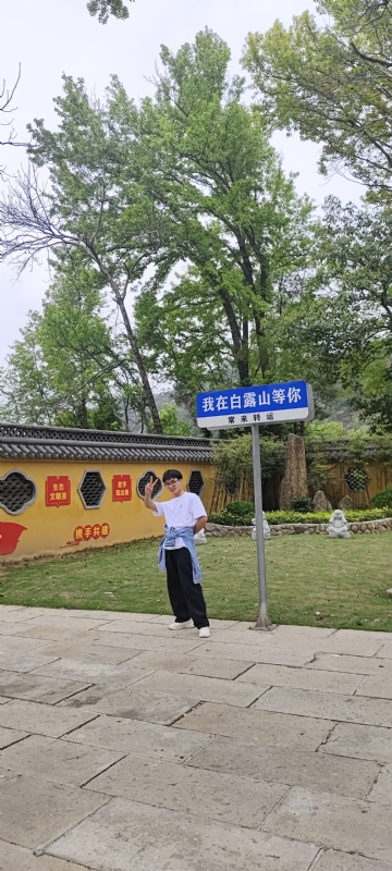 lilili109y的第四张照片--揭阳相亲服务中心