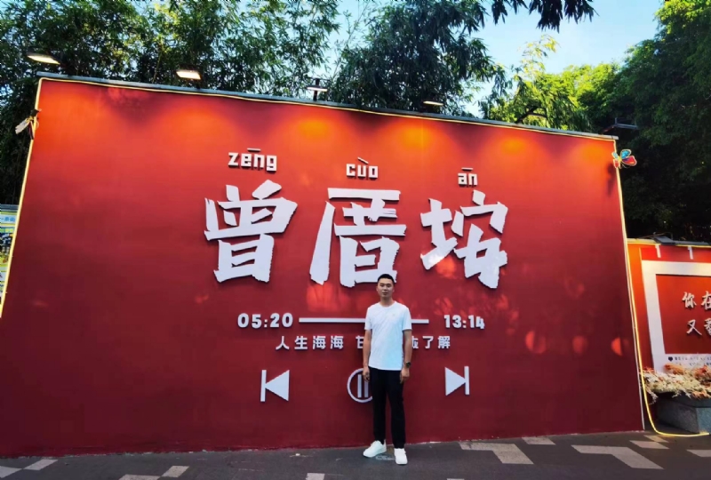 常州相亲的第一张照片--揭阳相亲服务中心