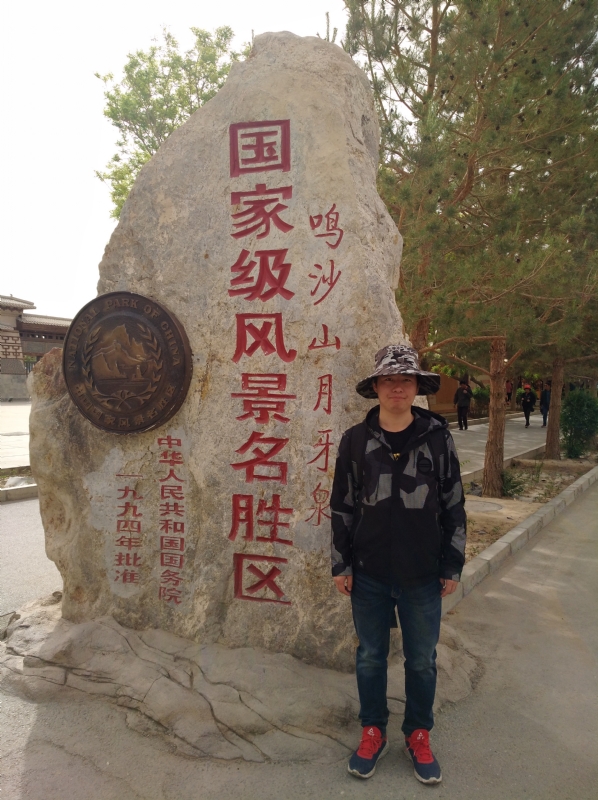 link的第二张照片--揭阳相亲服务中心