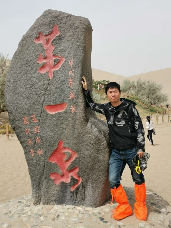 link的第三张照片--揭阳相亲服务中心