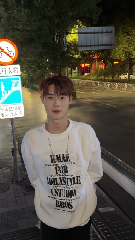 与宇的第一张照片--揭阳相亲服务中心