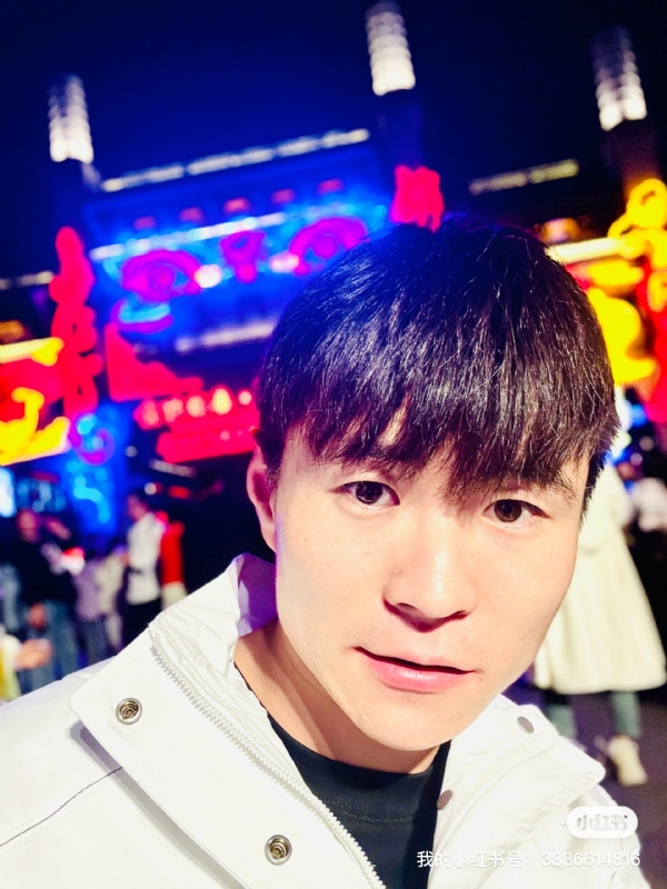 两年又三年的第二张照片--揭阳相亲服务中心