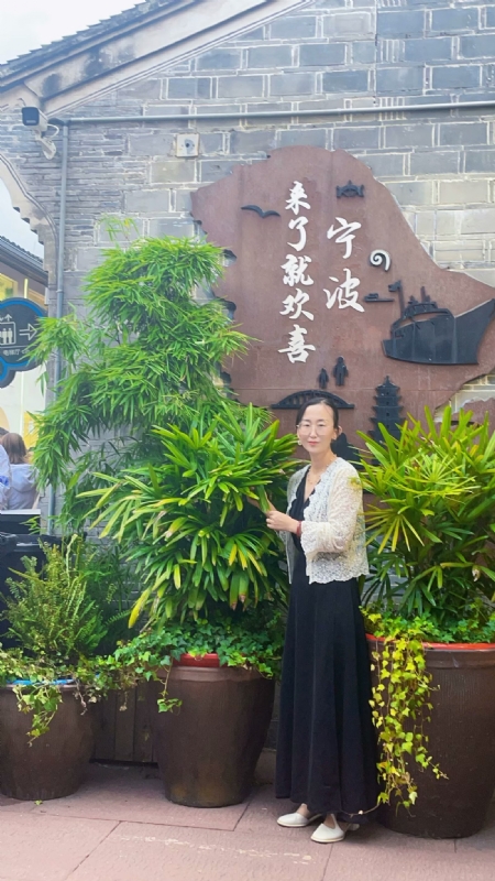 余生不将就的第二张照片--揭阳相亲服务中心