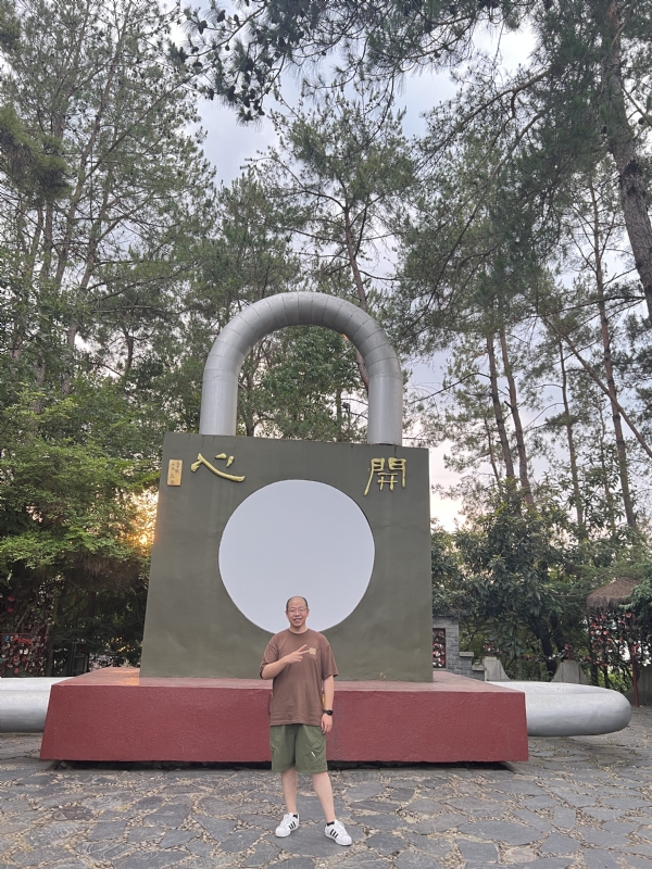 肖大宝的第一张照片--揭阳相亲服务中心