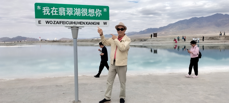 开心龙的第一张照片--揭阳相亲服务中心