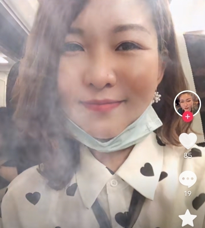 爱你的心的第五张照片--揭阳相亲服务中心