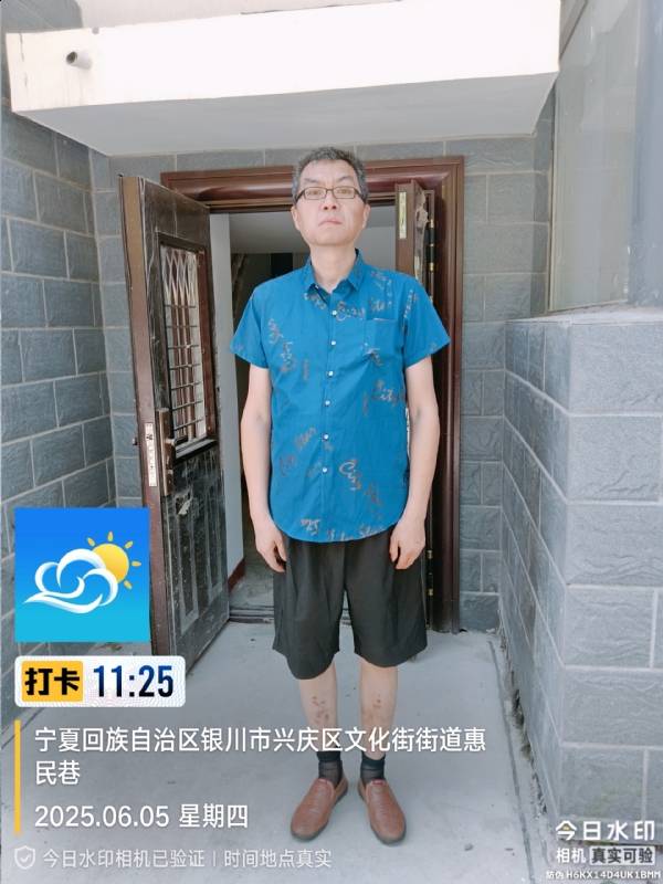 夜半小楼听雨声的第一张照片--揭阳相亲服务中心