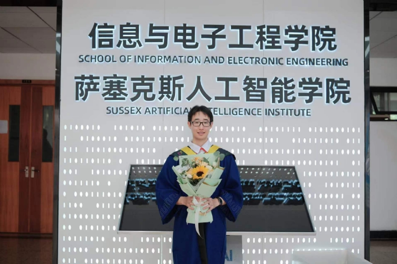 陈潇的第三张照片--揭阳相亲服务中心