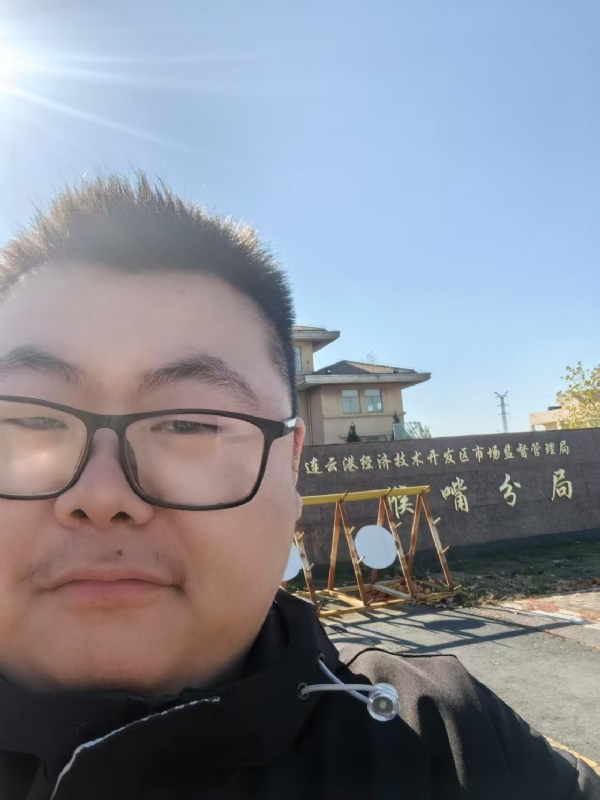 桃源小腊肉的第一张照片--揭阳相亲服务中心