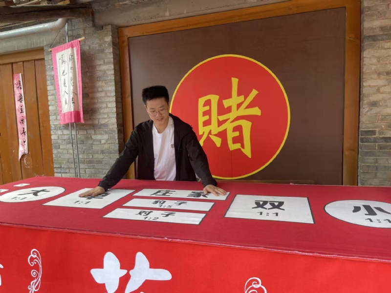 遇见的第一张照片--揭阳相亲服务中心