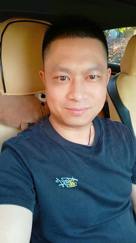 影子的第二张照片--揭阳相亲服务中心