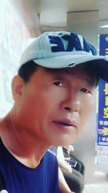 崔平的第二张照片--揭阳相亲服务中心